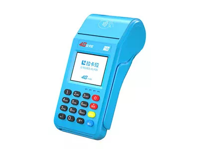 稻城拉卡拉传统大POS机